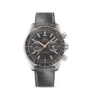 Leather Strap